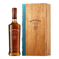 波摩(Bowmore)苏格兰威士忌 单一麦芽700ml 洋酒 12年/15年/18年/25年 波摩 30年时光印刻2022版
