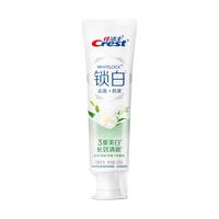 Crest 佳洁士 3D炫白系列 香氛锁白致尚技术牙膏 玫瑰矿物盐 120g