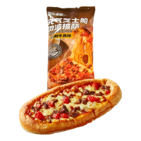 慕玛星厨元气芝士船披萨90g*10(和牛2+榴莲2+鸡肉2+培根2+水果2) 空气炸锅 【一人食】芝士船披萨10片装