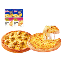 慕玛星厨芝士榴莲满满披萨组合700g 4片 儿童早餐半成品微波即食空气炸锅 【味蕾奇缘】芝士榴莲  4片装