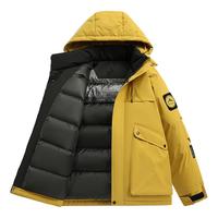 皮尔卡丹(pierre cardin)2025冬季加厚保暖棉衣男士休闲百搭防寒外套棉服袄子棉袄 黑色