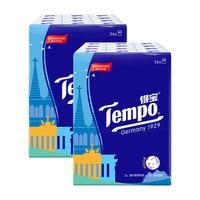 Tempo欧式印花手帕纸巾36包*2提 无香迷你面巾纸餐巾纸小包