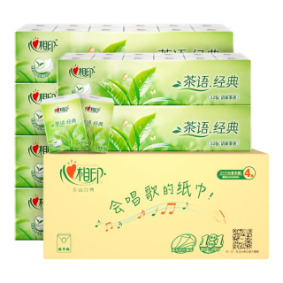 心相印 茶语经典 手帕纸 4层7片12包(210*210mm)