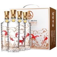 WULIANGYE 五粮液 福禄寿禧 甄选 52%vol 浓香型白酒 500ml*4瓶 礼盒装