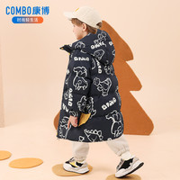 COMBO/康博 保暖加厚 儿童羽绒服 连帽