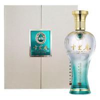 Shilixiang 十里香 秘香礼盒 52%vol 浓香型白酒 500ml*2瓶 双支装