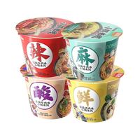 咚咚云南米线111g  速食方便面粉丝米线懒人快餐螺狮粉米线酸辣粉