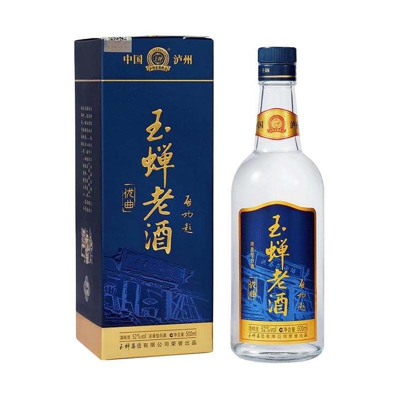  YUCHAN/玉蝉老酒 固态发酵 浓香型白酒  包装 500ml 52度