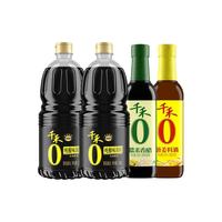 88VIP：千禾 纯酿 调味品套装
