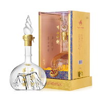 西凤酒 华山论剑20年 52%vol 凤香型白酒 500ml