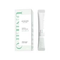 UNILIPO 益生元漱口水 11ml*20条