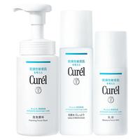 Curél 珂润 curel珂润保湿3件套水乳洗面奶敏感肌神经酰胺护理