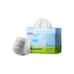 babycare Air Pro系列 拉拉裤