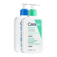 CeraVe 适乐肤 套装氨基酸洗面奶补水保湿乳液敏感肌