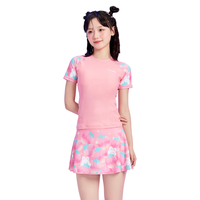 洲克 泳衣女甜美可爱少女分体裙式遮肚显瘦游泳戏水海边温泉