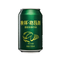 秋林·格瓦斯 秋林格瓦斯特浓格瓦斯面包发酵饮料 330ml*12罐礼品礼盒整箱哈尔滨特产