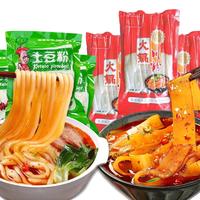 鲜土豆粉马铃薯麻辣烫酸辣粗粉条火锅凉拌川粉整箱商用