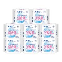 ABC 超透气棉柔护垫 16.3cm*20片*8