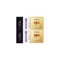 巴黎欧莱雅 欧莱雅 护肤套装小样 紫熨斗+黑精+小蜜罐第二代