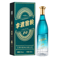 LIDU/李渡 白酒  元窖香型 礼盒装 52%vol 500mL