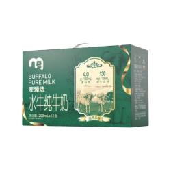 麦臻选 水牛纯牛奶 200ml*12