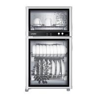 统帅 Leader IG8012 消毒柜