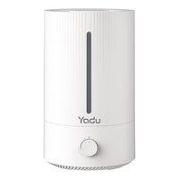 YADU 亚都 5L加湿器 上加水 UV-C杀菌 静音婴儿可用 家用卧室办公室桌面 智能恒湿 机械款SC200-Q050
