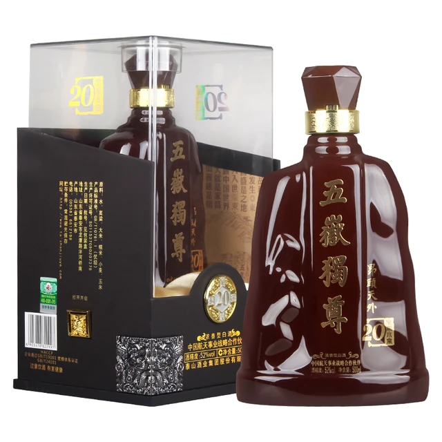  taishanpai/泰山牌 皇家小窖20 浓香型白酒  礼盒装 500ml 52度