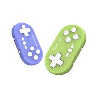 SHANWAN迷你小手柄小巧轻薄随身携带蓝牙无线安卓手机电脑全轻触按键模拟器手游纪念版街机原生抖音背单词 一单两个紫绿双拼（手机电脑版）