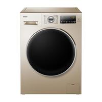 Haier 海尔 蓝晶系列 EG8014HB39GU1 洗烘一体机 8kg 铂鐏金