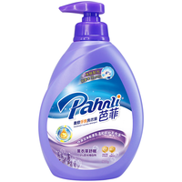 Pahnli 芭菲 手洗薰衣草洗衣液900g 内裤内衣儿童衣物温和不伤手持久留香