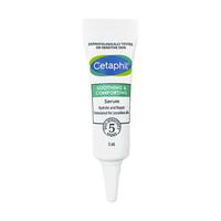 Cetaphil/丝塔芙 自修 精华