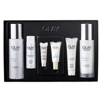 OLAY 玉兰油 小白瓶护肤品套装美白水乳礼盒烟酰胺淡斑补水保湿化妆品女友