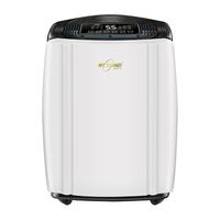 湿美家用除湿机 适用:60~110㎡卧室除潮抽湿机吸湿器 MS960B