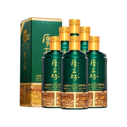 厚工坊 大曲坤沙纯粮食 酱香型白酒  整箱装