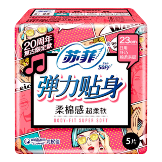 苏菲 日夜组合 卫生巾套装  日用组合30片