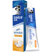 DARLIE 好来 原黑人)牙膏超白密泡小苏打140g含天然椰油亮白牙齿
