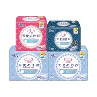 爱璐茜（elis）大王 天使棉柔卫生巾日夜组合套装250+290*2+420 天使日夜4包