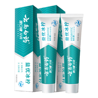 YUNNANBAIYAO 云南白药 金口健益优清新牙膏 145g*2