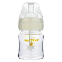 sucvent 舒婴 玻璃奶瓶 240ml 3-6月