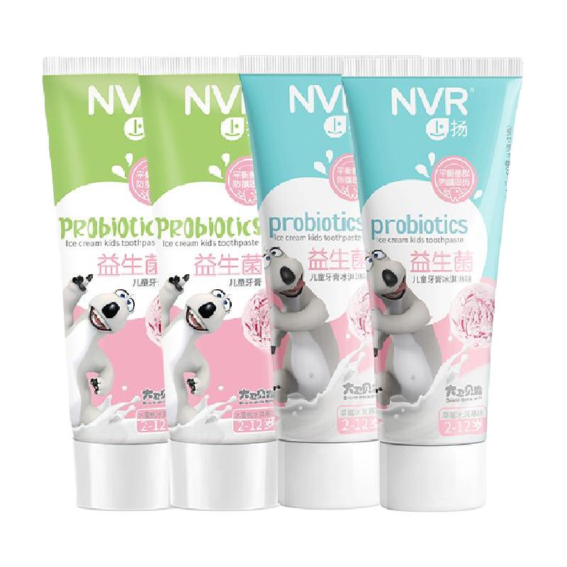 NVR 益生菌儿童牙膏 冰激凌+草莓味 60g*4支
