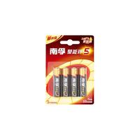 NANFU 南孚 5号电池 4粒装