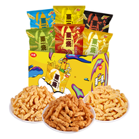 四洲 粟一烧粟米棒玉米条办公室膨化休闲小零食混合装32克7包小吃