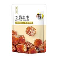 华味亨 水晶蜜枣 227g