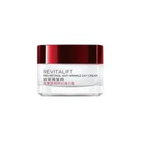  L'OREAL PARIS/巴黎欧莱雅 抗皱 女士面霜  25g/mL