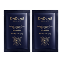 Evidens de Beaute/伊菲丹 敏感肌适用 精华防晒霜 1.5mL*2 PA++++ SPF50