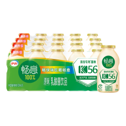 伊利 畅意100%乳酸菌乳