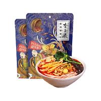 李子柒方便速食柳州螺蛳粉246g*2实惠包螺狮粉广西螺丝特产米线