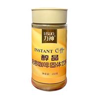 LISUO 力神 醇品 速溶咖啡 150g