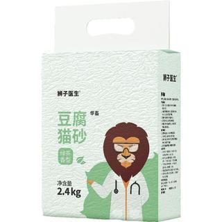  狮子医生 快速吸收 豆腐猫砂  2.4kg*4包